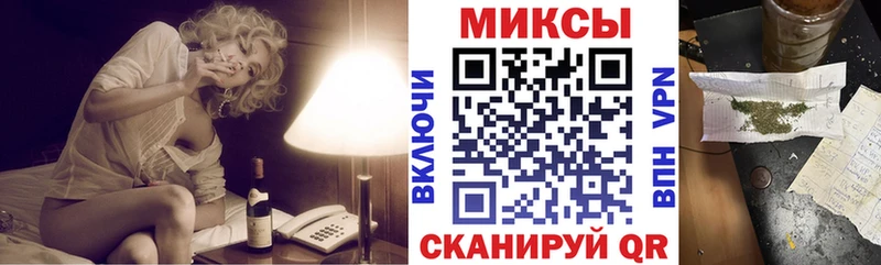 Бутират 99%  цены наркотик  Нолинск 