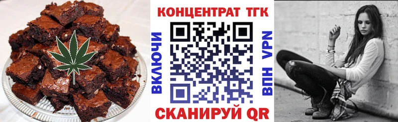 Cannafood конопля  Нолинск 