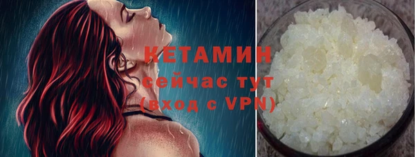 бошки Новодвинск