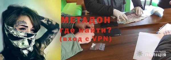 spice Богданович
