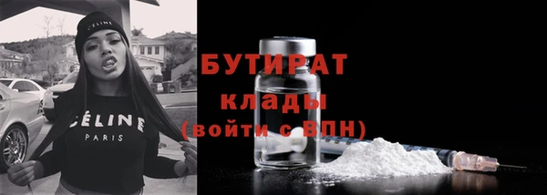 spice Богданович