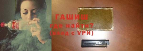 spice Богданович