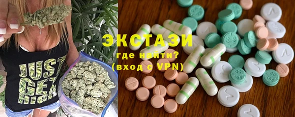spice Богданович