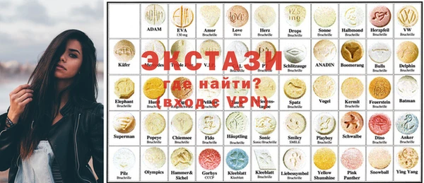 spice Богданович