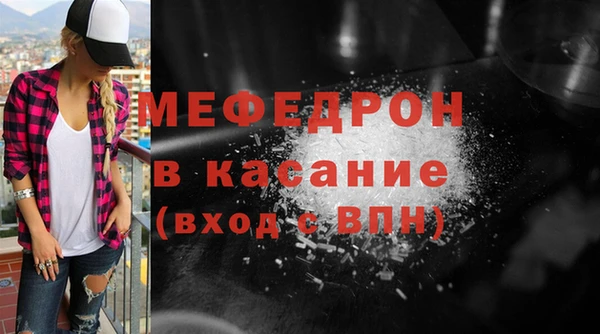 spice Богданович
