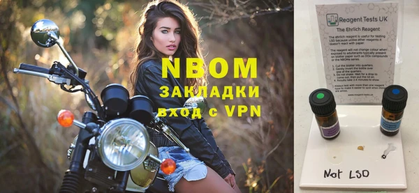 альфа пвп Новокубанск