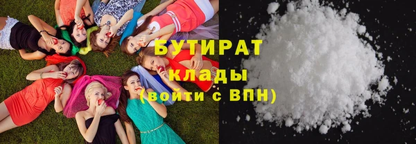 spice Богданович