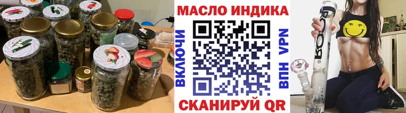 hydra ССЫЛКА  Нолинск  ТГК THC oil 